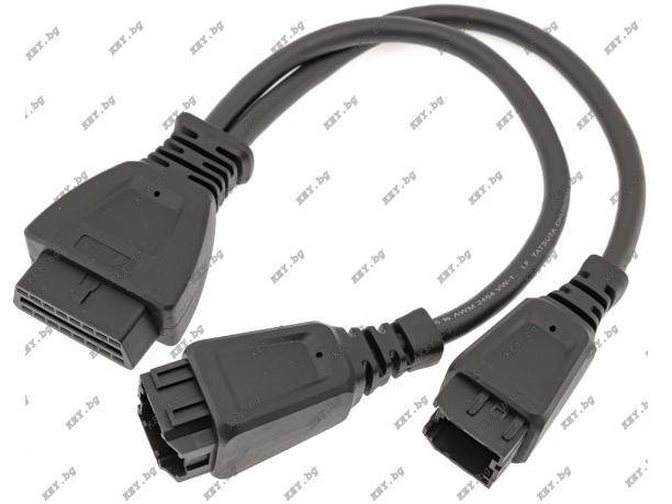 Адаптер кабел Xhorse Chrysler Jeep Dodge FCA 12+8 for VVDI Key Tool Plus от key.bg Адаптер кабел Xhorse Chrysler Jeep Dodge FCA 12+8 for VVDI Key Tool Plus от key.bg